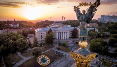 Monument of Independence, Kiev, Ukraine